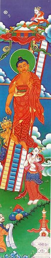 Buddha descends from 33rd Heaven on Lha-Bab Duchen