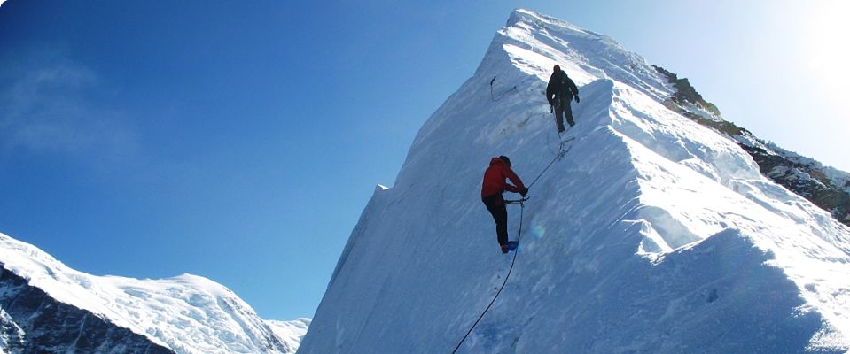 Imja Tse trekking peak